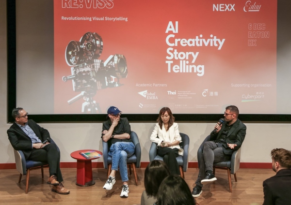 Javier Perea on Ethics in AI and the Future of Design at RE:VISS Hong Kong